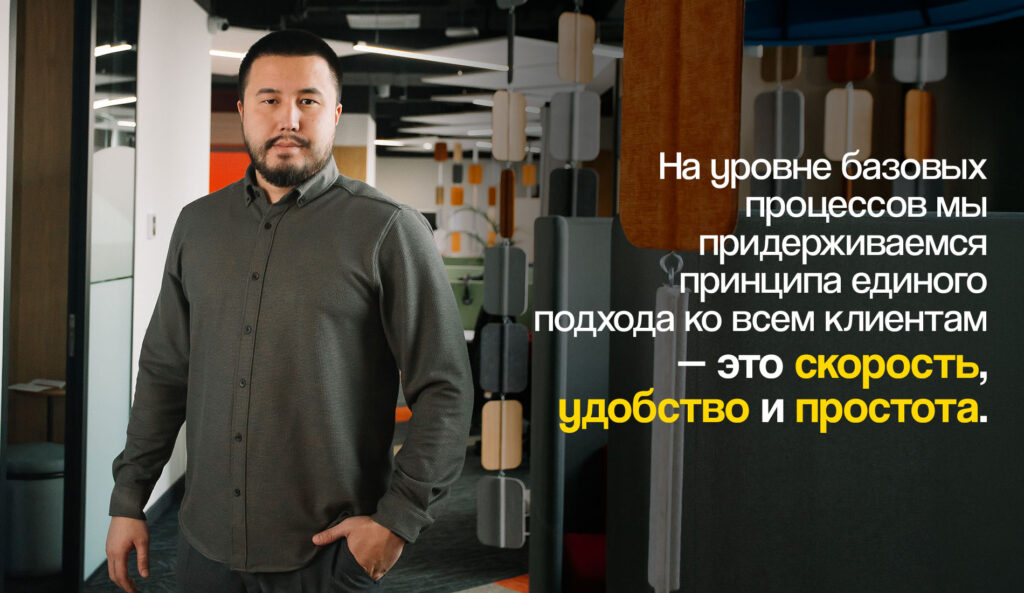 Построить семейный капитал и бизнес: тонкости финансовой грамотности от Жайнара Думшебаева и Home Credit Bank