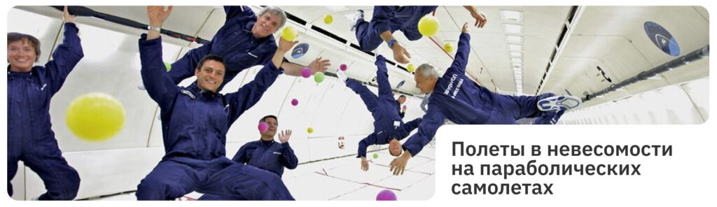 Отдых с высокими технологиями: 7 способов перезагрузиться