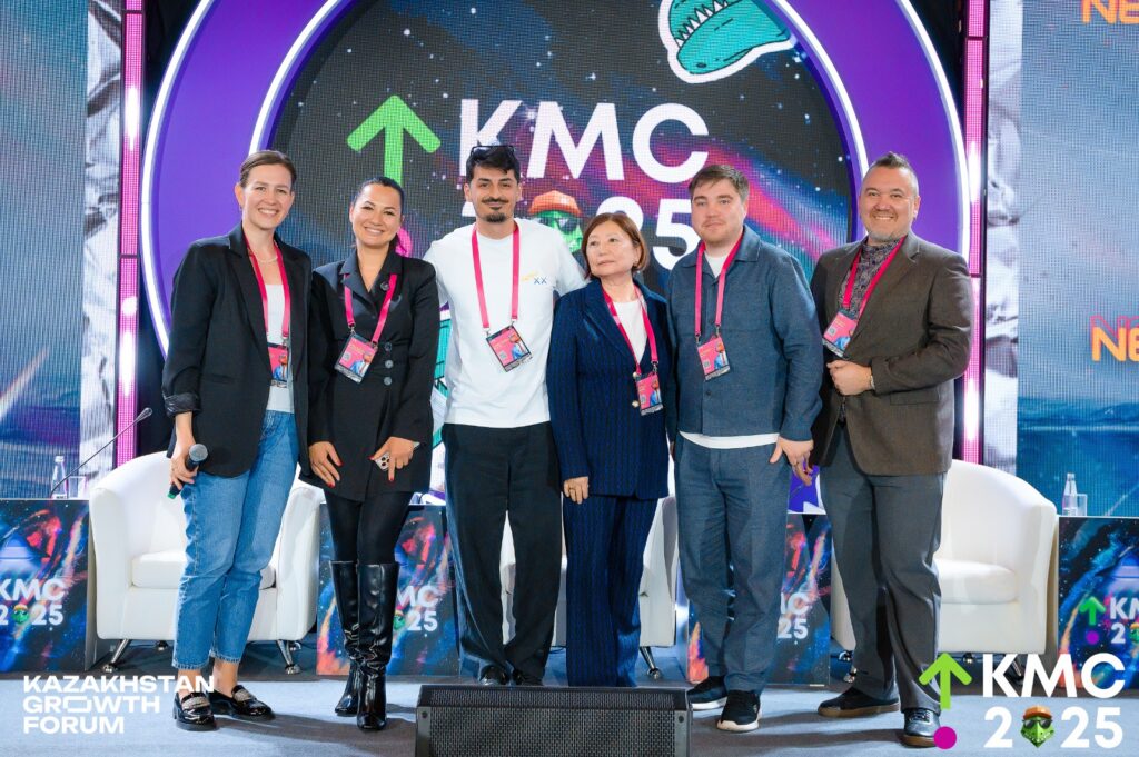 Главная маркетинговая конференция Казахстана KMC пройдет совсем скоро