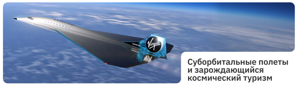 Отдых с высокими технологиями: 7 способов перезагрузиться