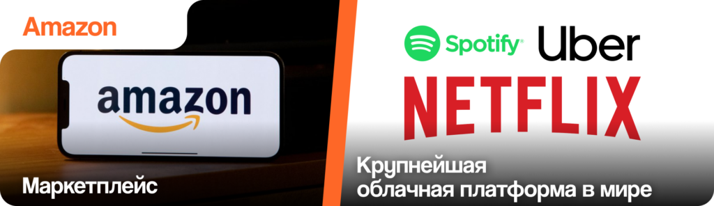 От шин до высокой кухни: 8 компаний, которые выходят за рамки одного продукта