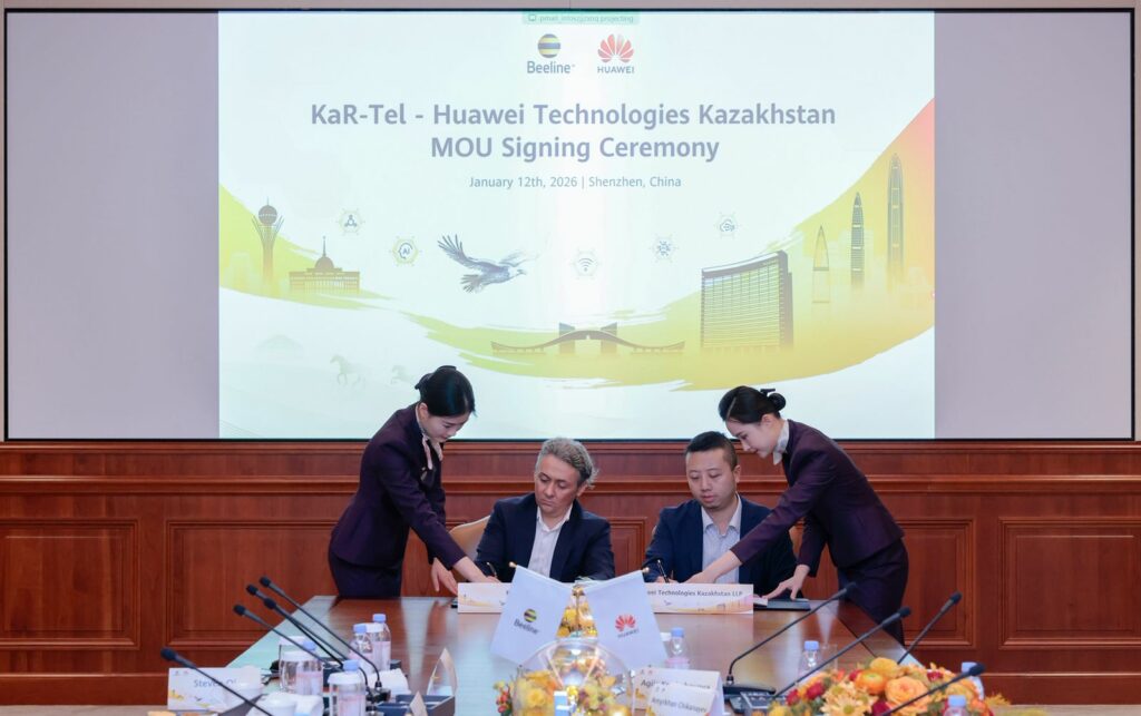 Huawei и Beeline подписали Меморандум о взаимопонимании
