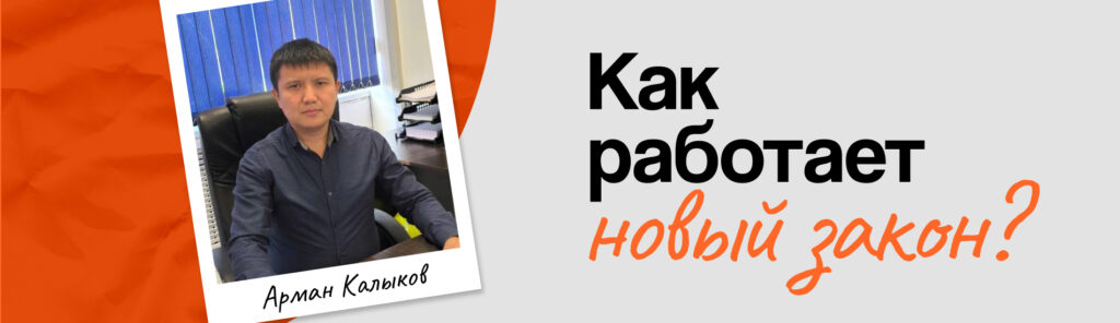 Юрист рассказал, как закон об ИИ отразится на ИИ-блогерах