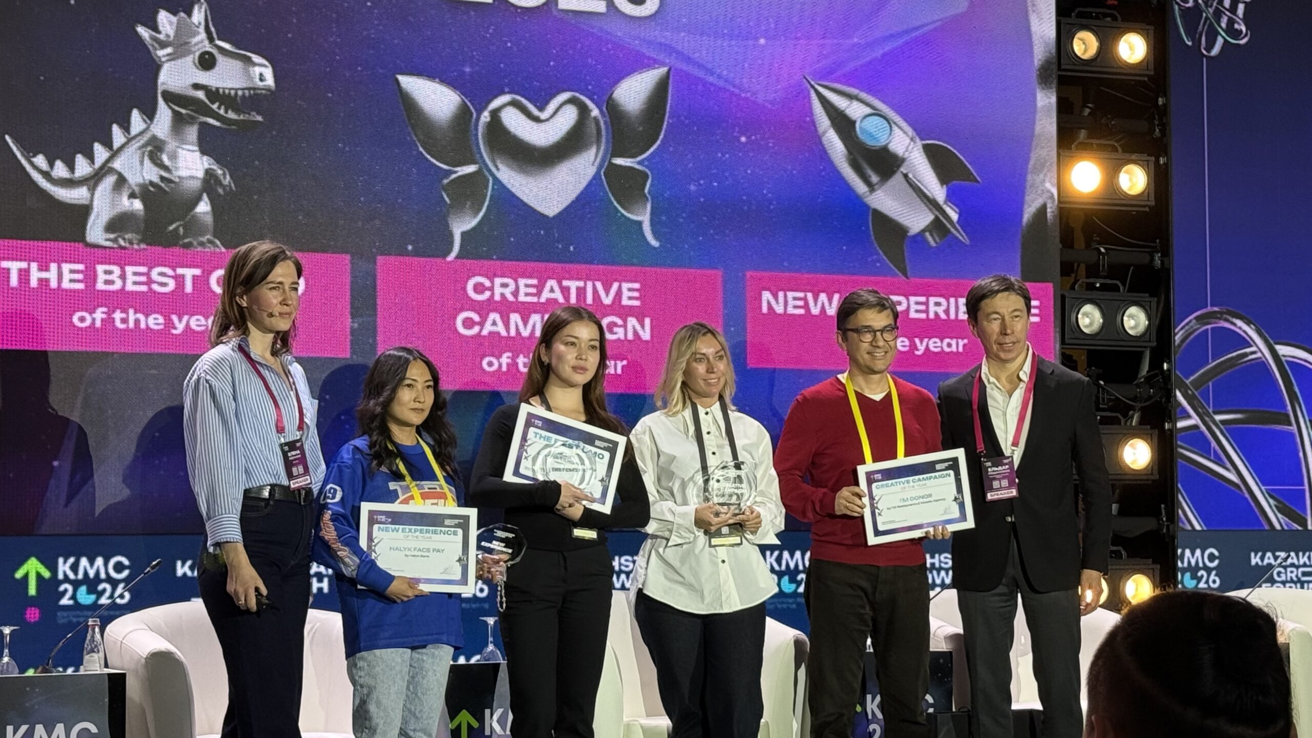 Названы лучшие маркетологи и маркетинговые кампании Казахстана