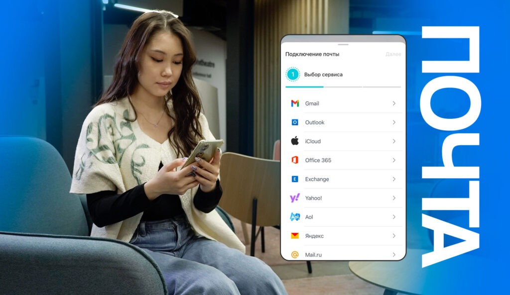 Битрикс24: как новые фичи помогают управлять бизнесом в пару кликов с помощью ИИ