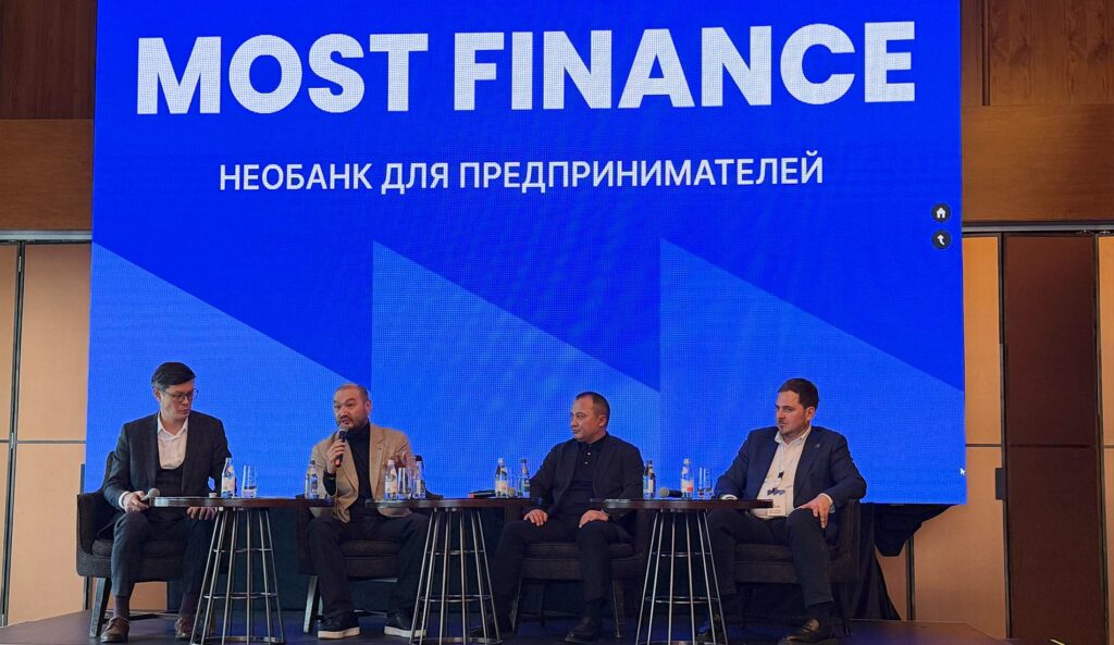 «Экономика в полутумане»: успешные бизнесмены о капитале, микробизнесе и доступе к деньгам в Казахстане «Экономика в полутумане»: успешные бизнесмены о капитале, микробизнесе и доступе к деньгам в Казахстане