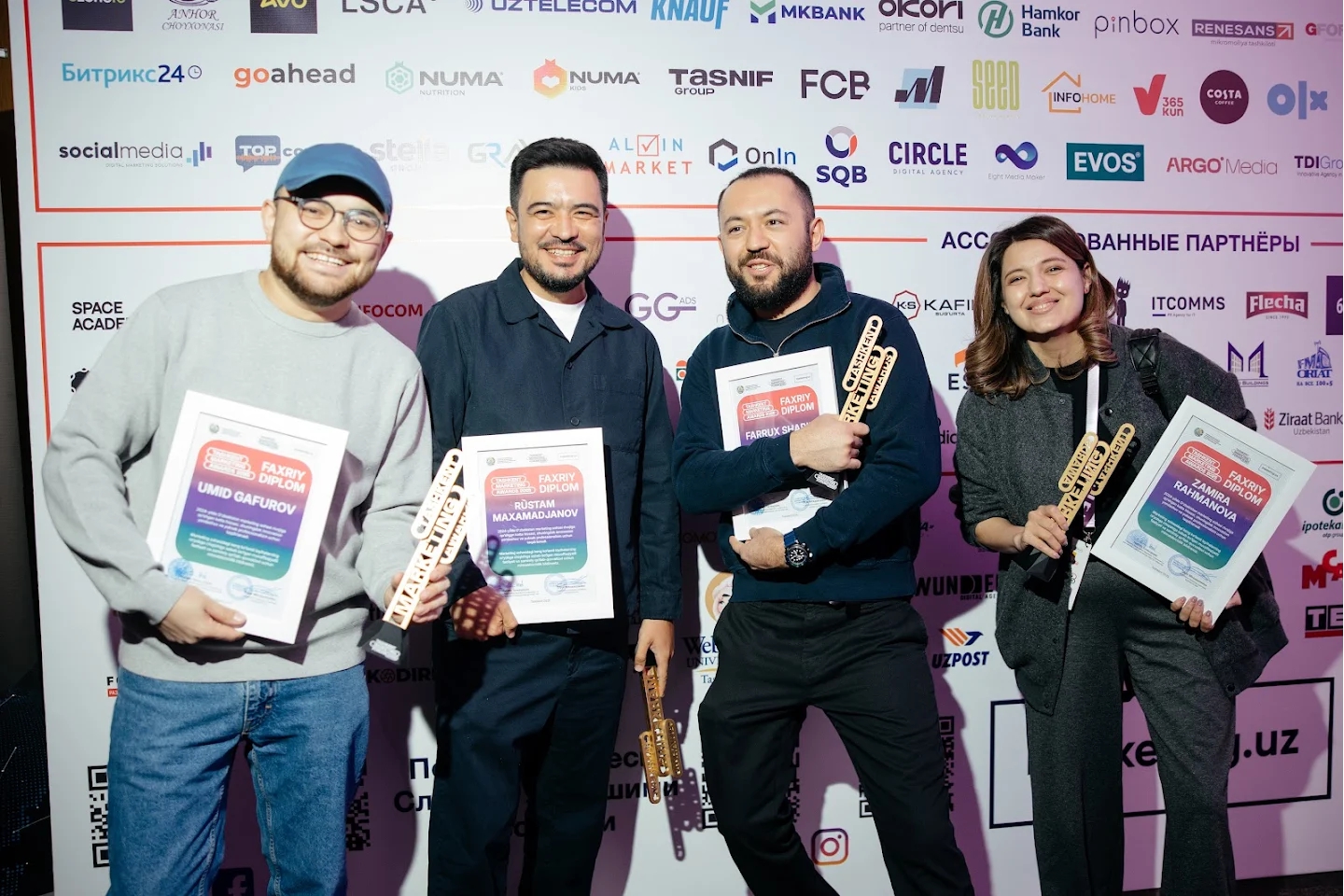 В Ташкенте пройдет маркетинговая конференция TMF