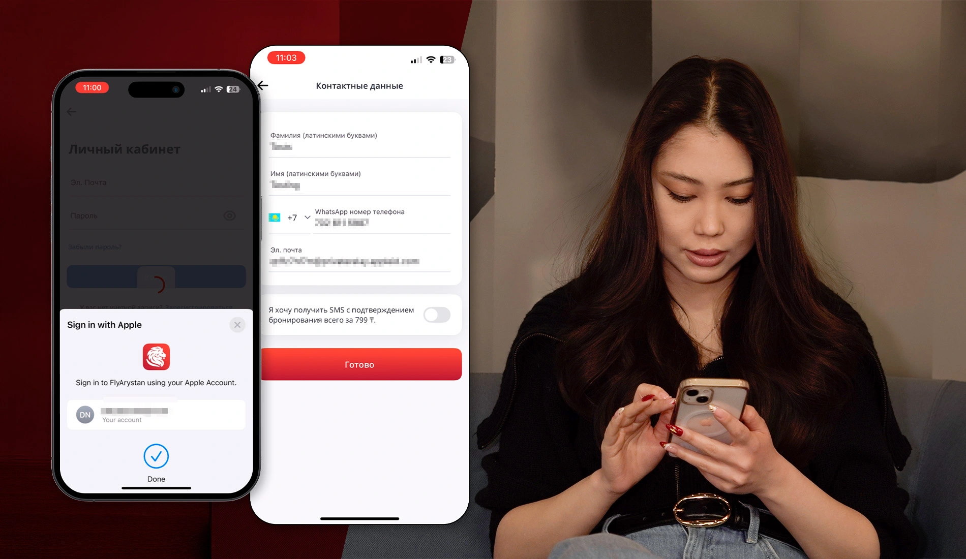 FlyArystan: как организовать путешествие без суеты