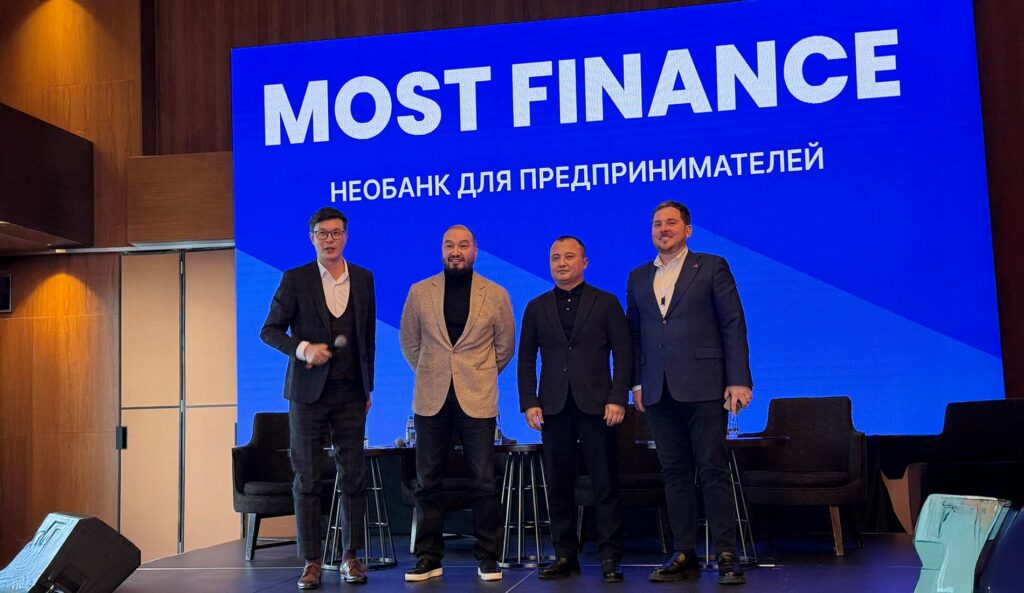 «Экономика в полутумане»: успешные бизнесмены о капитале, микробизнесе и доступе к деньгам в Казахстане 