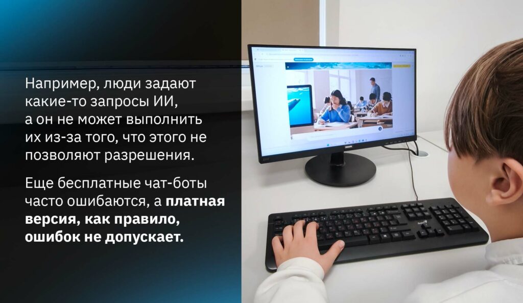 Искусство промпта: секреты использования ИИ от ученика TAMOS Education Леонарда Вдовенко