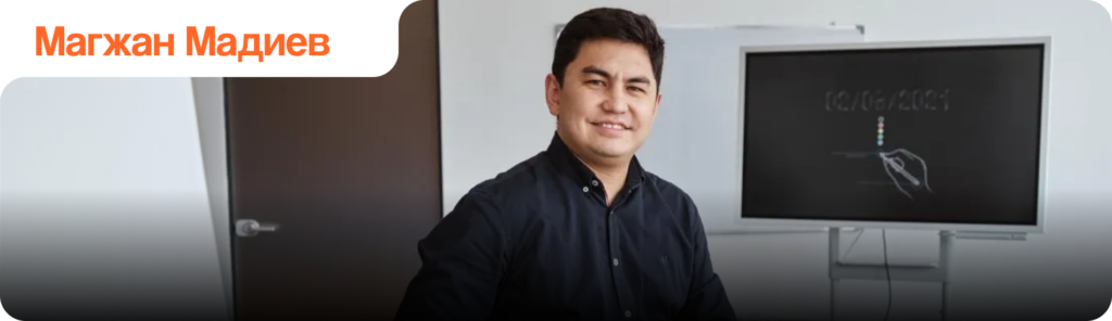 Казахстан 2016 vs 2026: как прогресс и технологии изменили страну за 10 лет