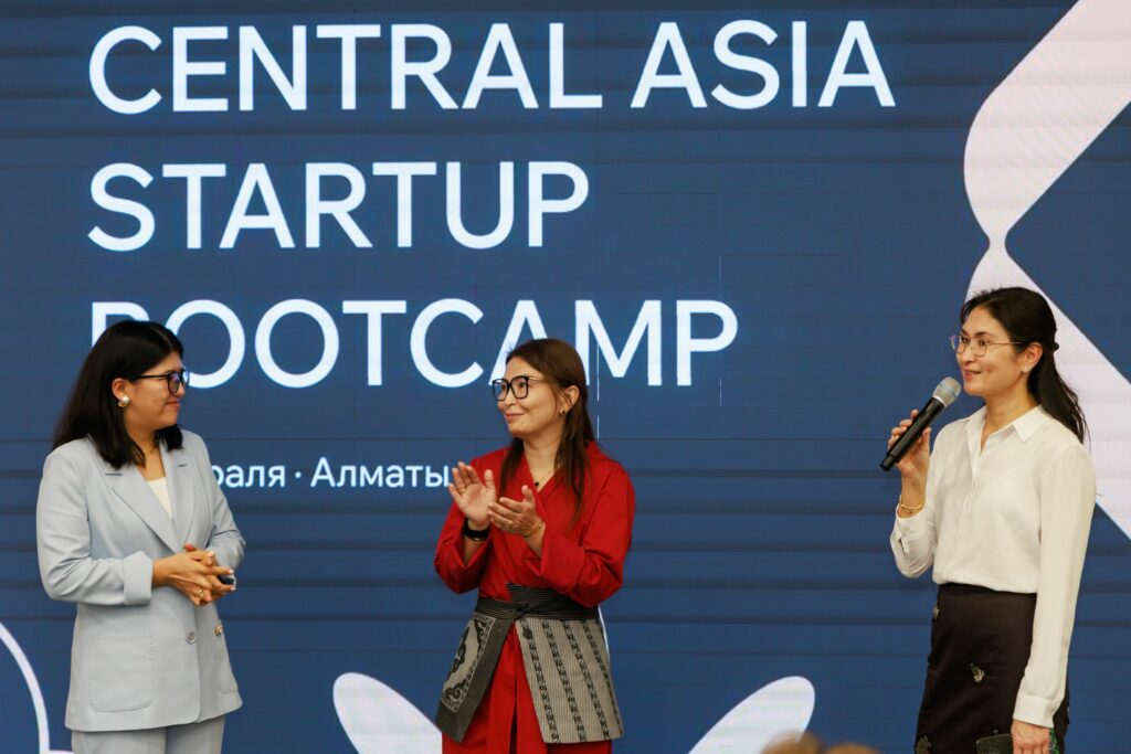 От идеи до инвестиций: как прошёл Central Asia Startup Bootcamp в Алматы