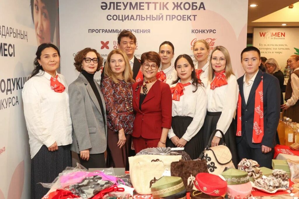 Программа Coca-Cola Belesteri поддержки женского предпринимательства