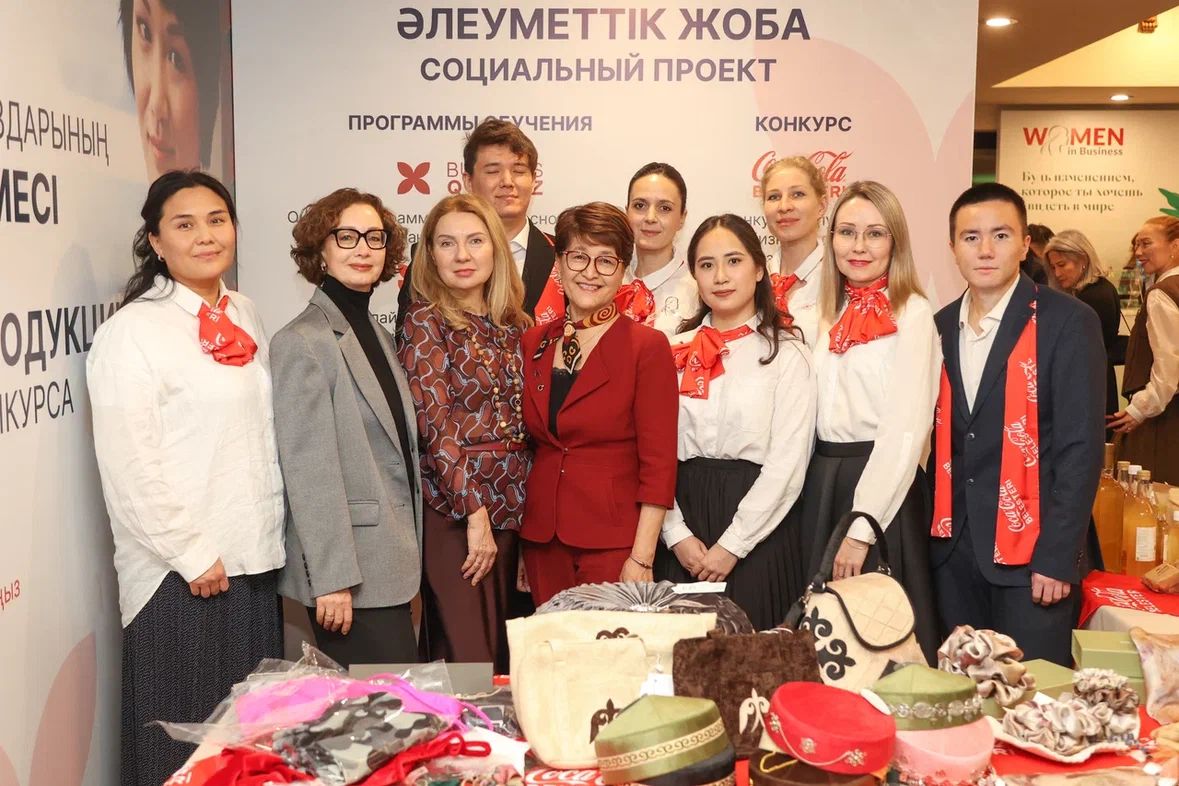 Как Coca-Cola Belesteri поддерживает женское предпринимательство