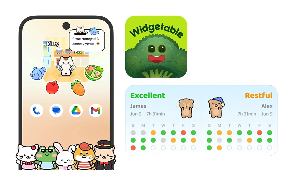 LoveTech: 5 полезных технологий для пар