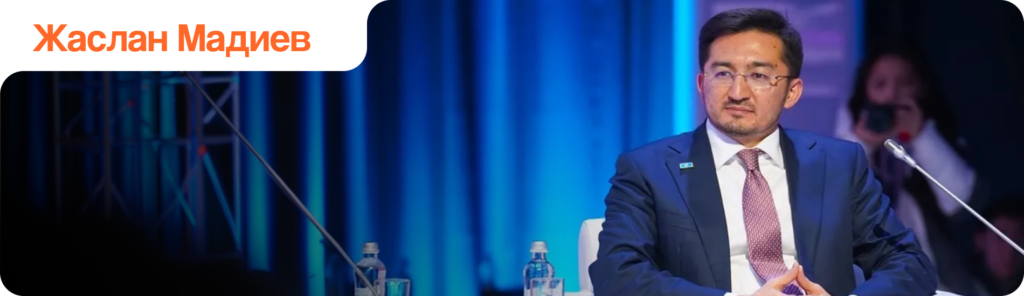 Казахстан 2016 vs 2026: как прогресс и технологии изменили страну за 10 лет