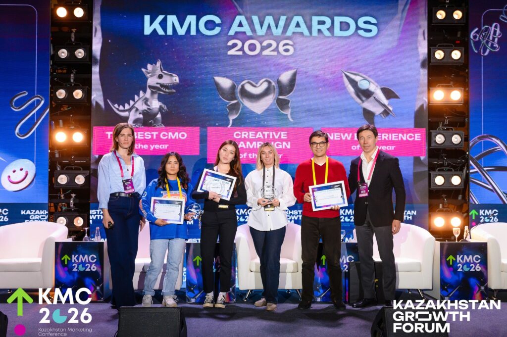 KMC 2026: в Алматы прошел главный ивент по маркетингу