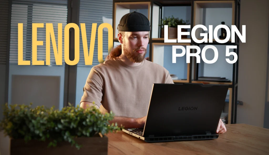Lenovo Legion Pro 5 – мощный и элегантный ноутбук для гейминга и работы