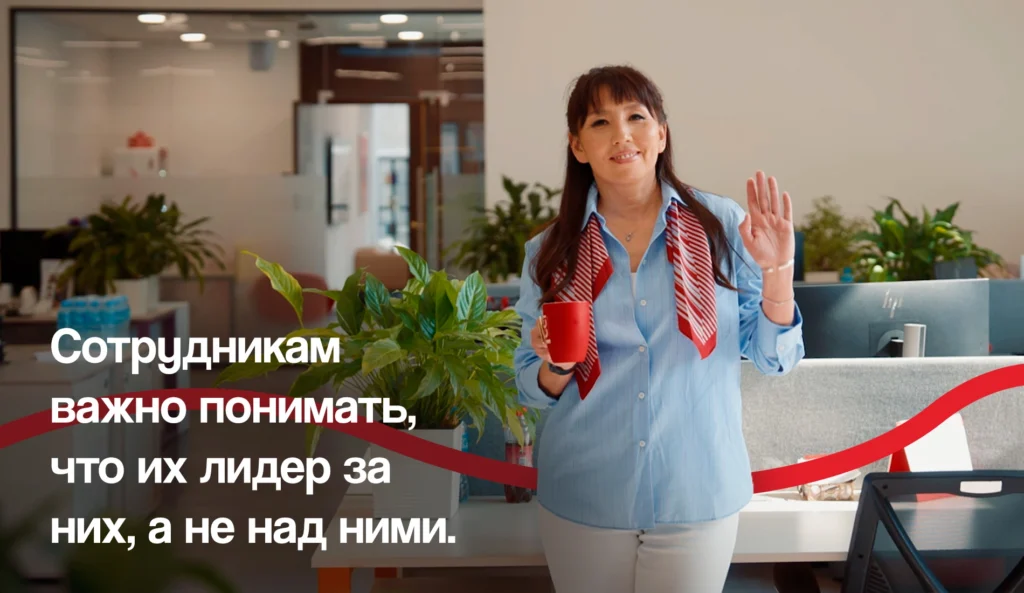 Женское лидерство в CCI Kazakhstan: Женискуль Амалбекова о силе корпоративной культуры