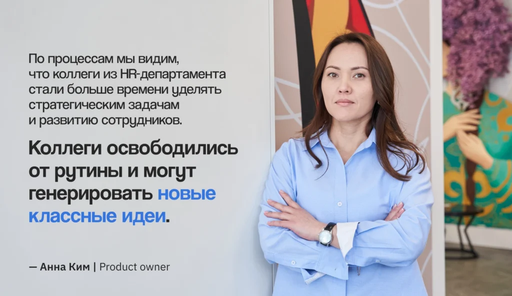 KMFLife: success-case по цифровизации банка и улучшению показателей