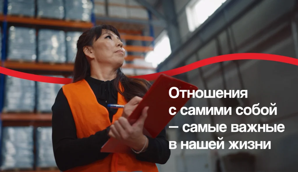 Женское лидерство в CCI Kazakhstan: Женискуль Амалбекова о силе корпоративной культуры