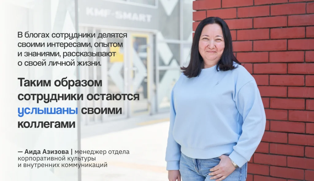 KMFLife: success-case по цифровизации банка и улучшению показателей