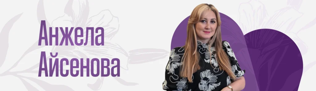 Женщины в IT: как строят карьеру в технологической индустрии Казахстана