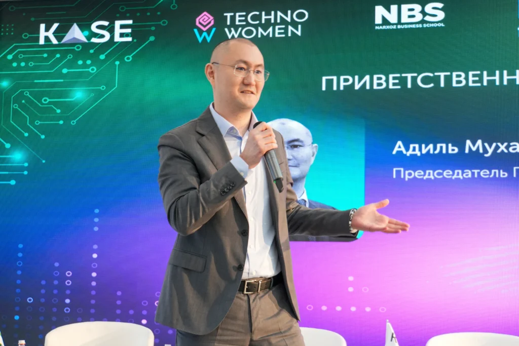 "Капитала недостаточно": что мешает развитию бизнеса в Казахстане