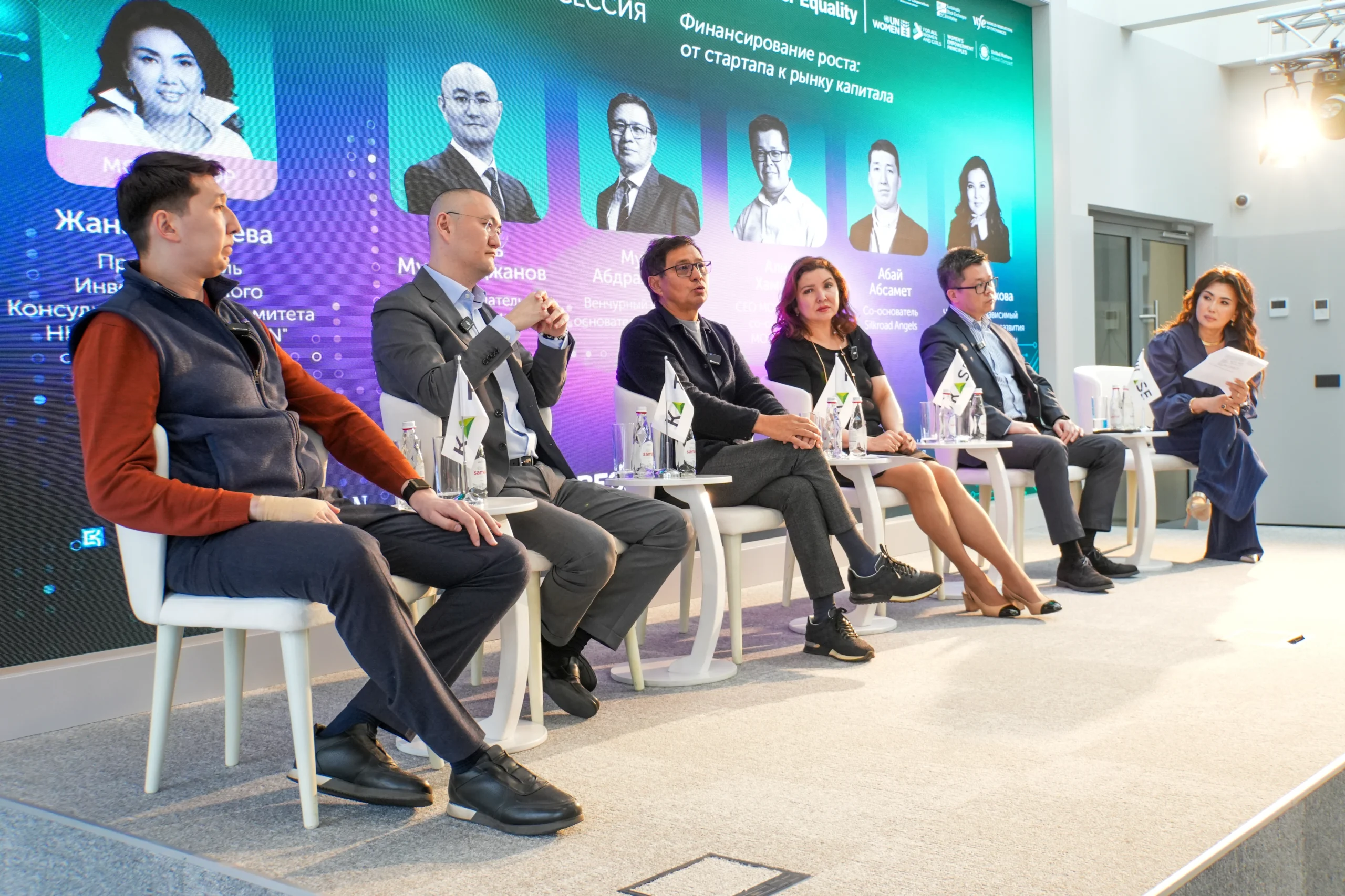 "Капитала недостаточно": что мешает развитию бизнеса в Казахстане