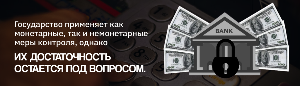 Бешеная инфляция и недостаток финансовой грамотности: эксперт о Казахстане