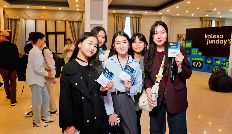 Kolesa JunDay’26: конференция для студентов и начинающих специалистов пройдёт в Алматы