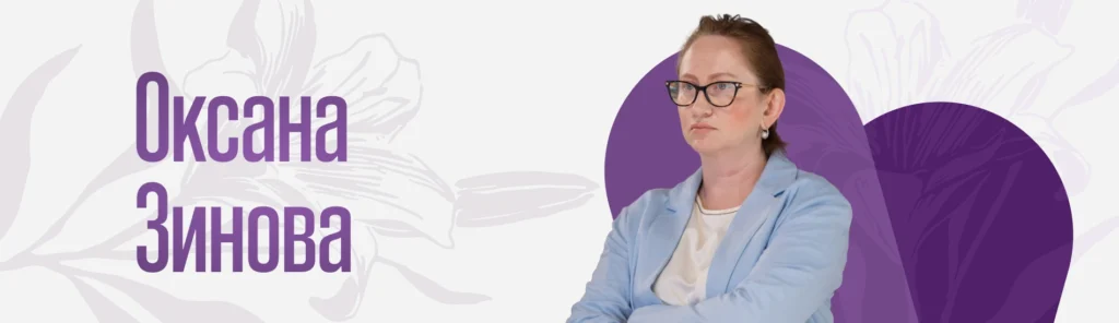 Женщины в IT: как строят карьеру в технологической индустрии Казахстана