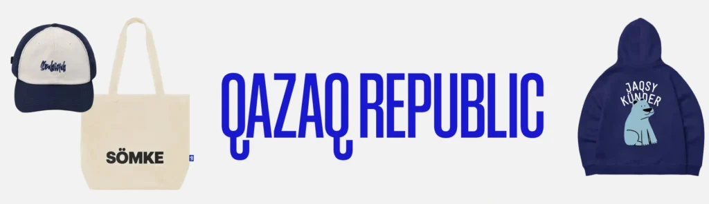 Бизнес на орнаменте: компании, которые используют национальную айдентику