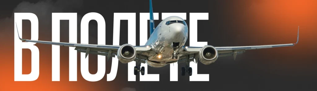 Куда сходить в Ташкенте и что посмотреть: гид для гостей форума CEVF 2026