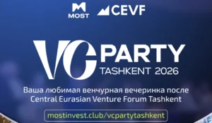 VC Party Tashkent — afterparty после Central Eurasian Venture Forum 2026