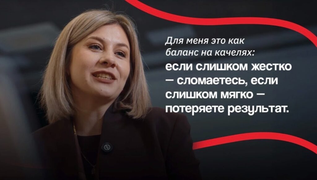 Женское лидерство в CCI Kazakhstan: как вырасти в продажах, карьере и жизни
