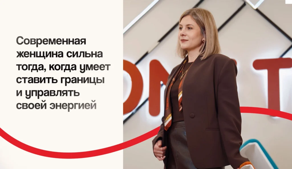 Женское лидерство в CCI Kazakhstan: как вырасти в продажах, карьере и жизни
