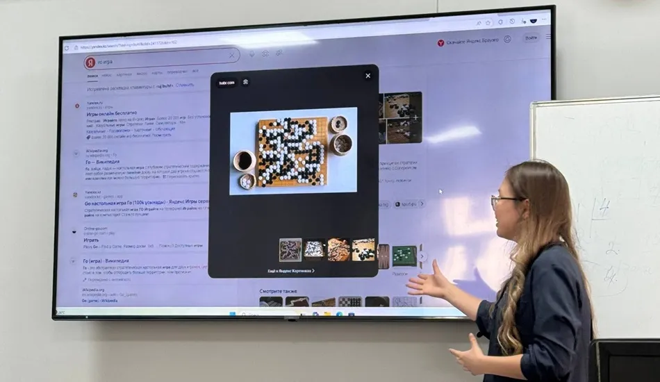 Студентка AlmaU Нурай Еркинбек создала три мобильных приложения и вывела их в App Store