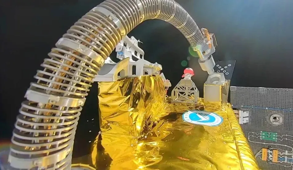 роботизированная рука