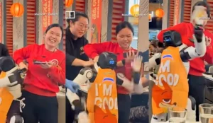 восстание машин