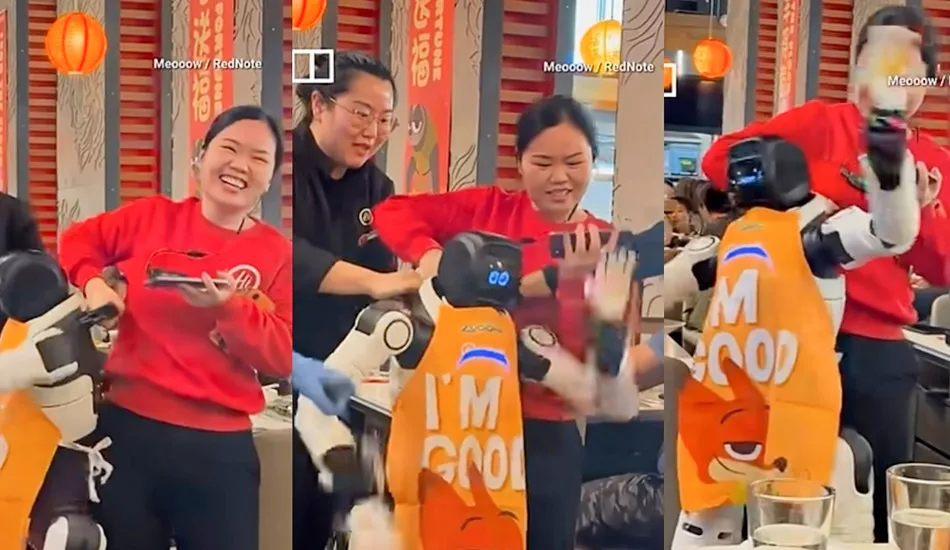 восстание машин