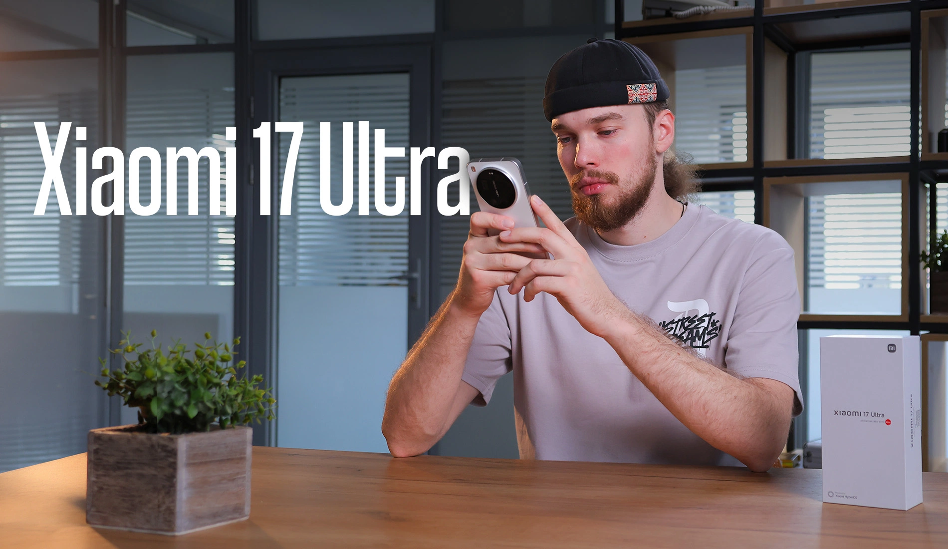 Xiaomi 17 Ultra: бескомпромиссный камерофон с флагманскими характеристиками