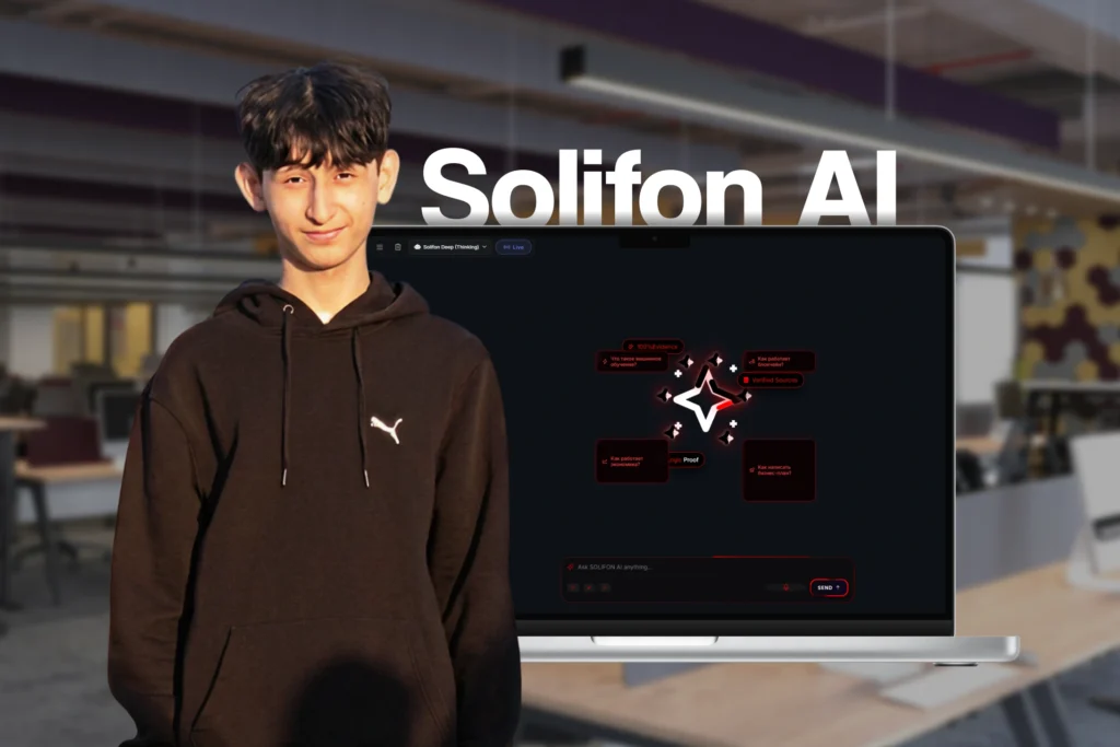 Школьник из села решает глобальные проблемы в образовании: Дастан Томанбаев — о стартапе Solifon AI