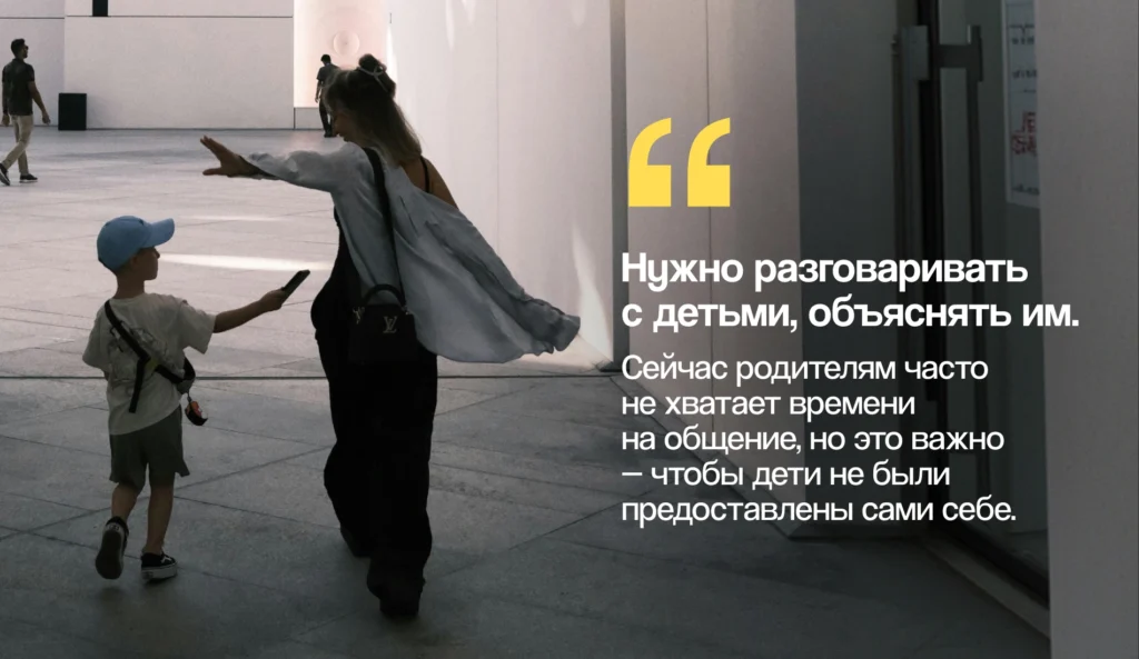 Алгоритмы против детей: кто управляет нашей жизнью в соцсетях?