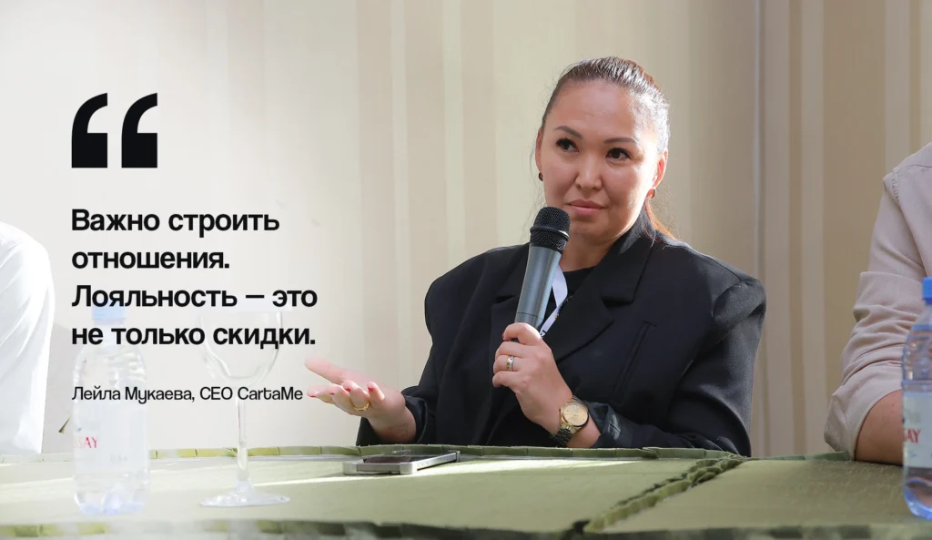 Как продавать и удерживать клиентов в 2026 году — передовые эксперты о ритейле