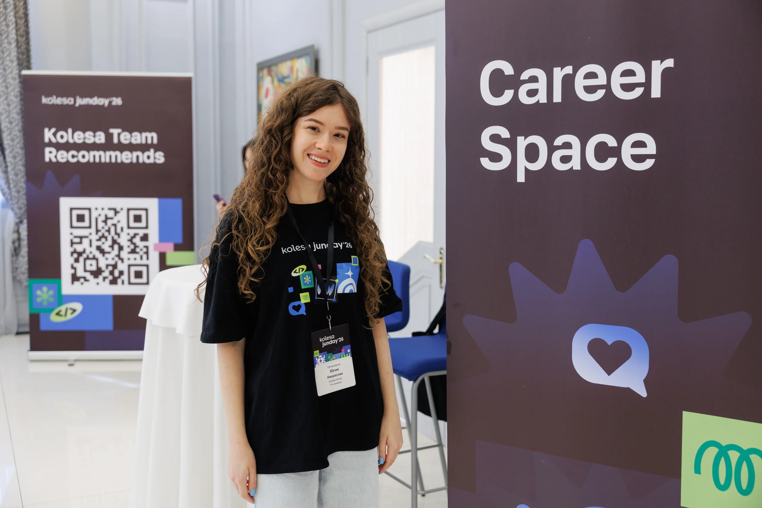 1200 участников и 12 IT-направлений: как прошел Kolesa Junday’26
