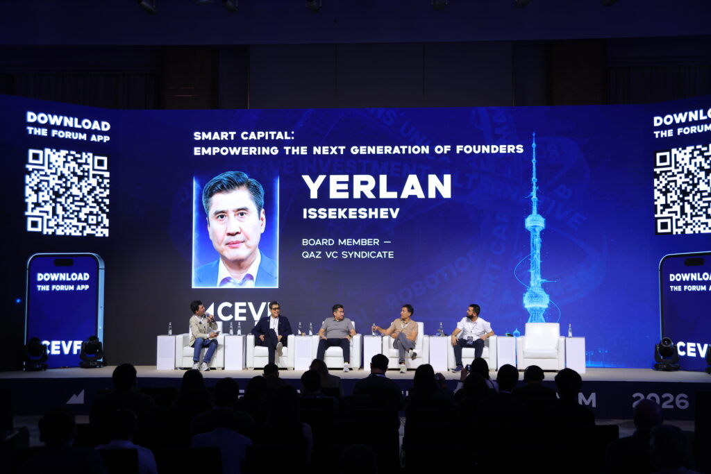 Венчур в Центральной Азии: проблемы ИИ и тренды — по мнению ведущих инвесторов