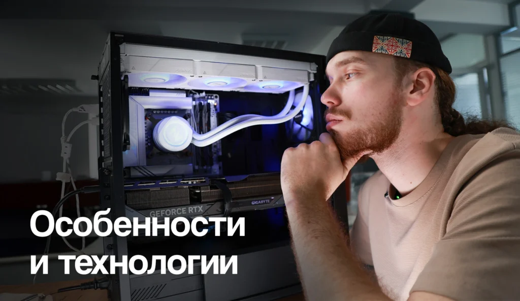 Новый процессор Intel®️ Core Ultra 7 processor 270K Plus – феникс расправляет крылья