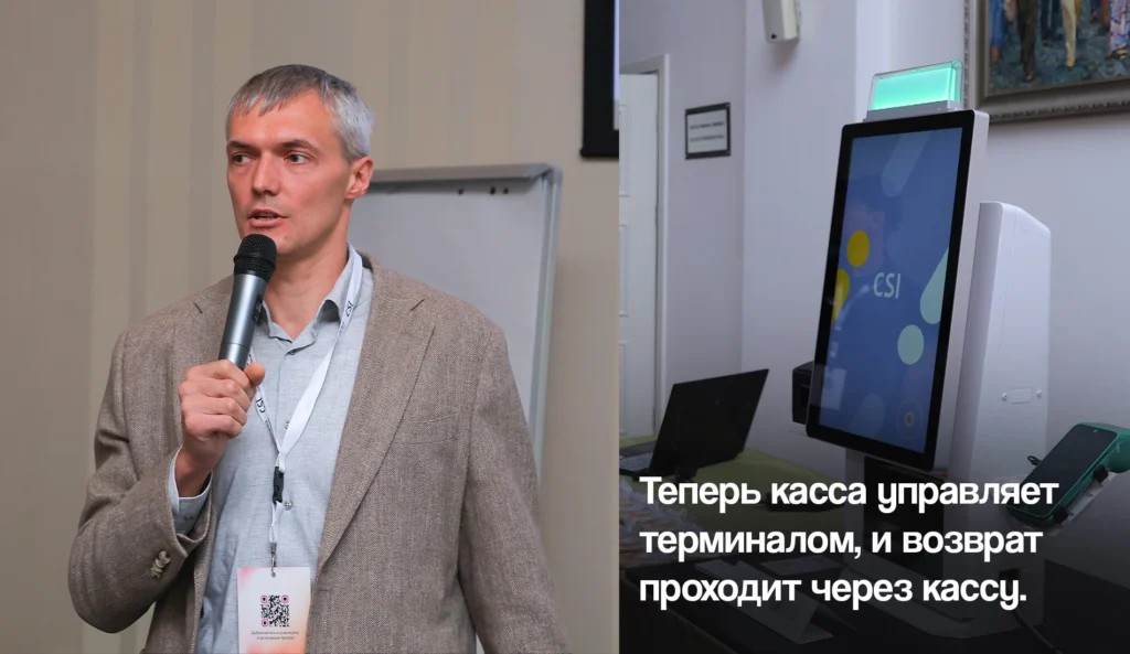 Как продавать и удерживать клиентов в 2026 году — передовые эксперты о ритейле