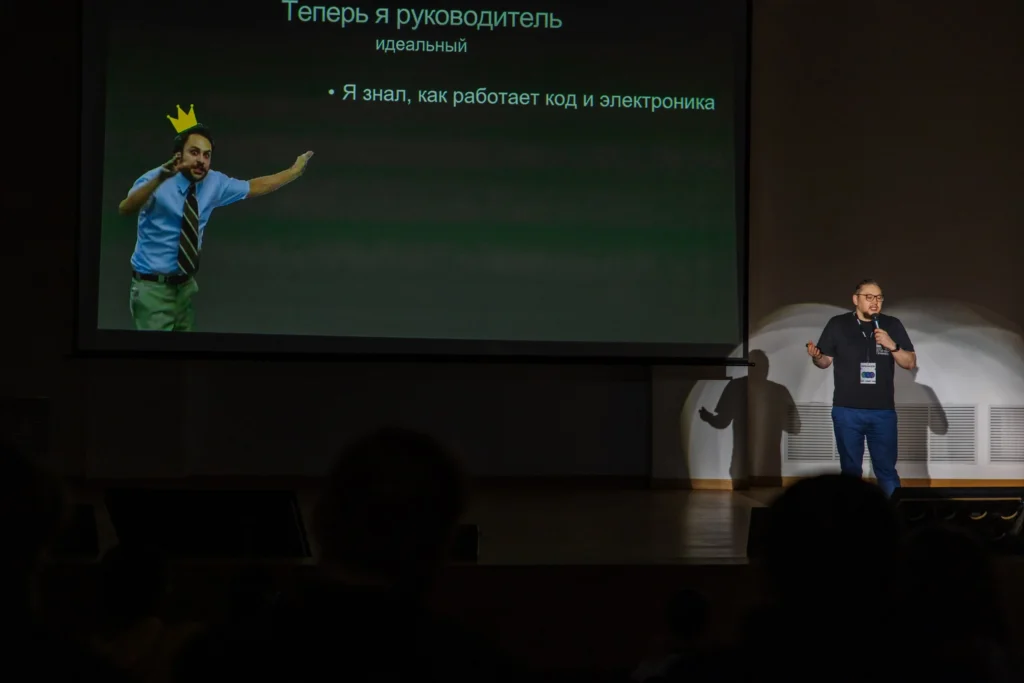 AI в компаниях, факапы и рост продуктов: о чем расскажут на beetech conf